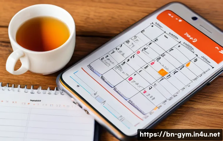 피트니스 경영사로서 시간 관리 팁 관련 이미지 1